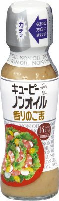 キユーピー ノンオイル香りのごま