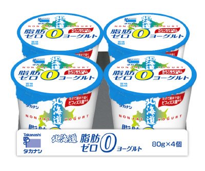 タカナシ北海道脂肪０ヨーグルト