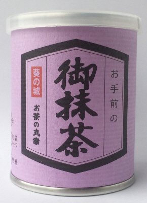 丸幸お抹茶葵の城
