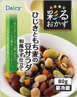 デルシーひじきともち麦の豆サラダ
