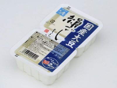 国産大豆絹ごしとうふ