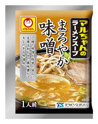 マルちゃんのラーメンスープ　まろやか味噌（北海道向）