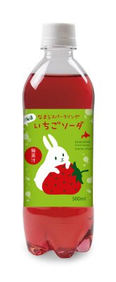 いちごソーダ