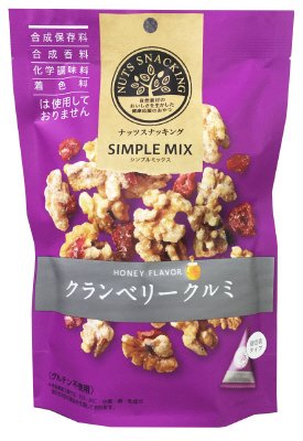 ナッツスナッキング　ＳＭクランベリークルミ