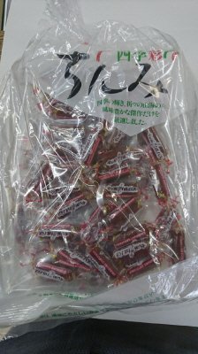 四季彩珍味ミニサラミ