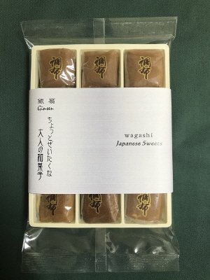 調布