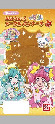 プリキュア　メープルパンケーキ