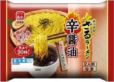 サッポロざるラーメン辛醤油２人前