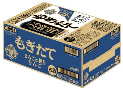 アサヒもぎたて　まるごと搾りりんご　缶５００ｍｌ×２４
