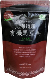 北海道産有機黒豆茶