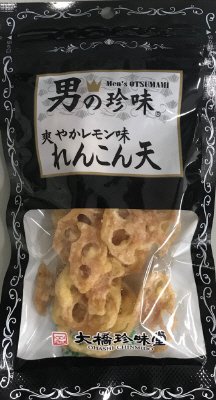 男の珍味爽やかレモン味れんこん天
