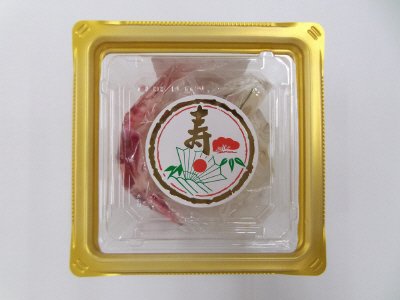 寿紅白切り千枚