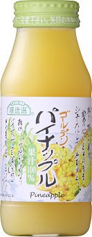 順造選　パイナップル