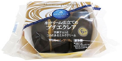 生クリーム仕立てのプチエクレア