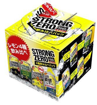 －１９６℃ストロングゼロ４種飲み比べパック
