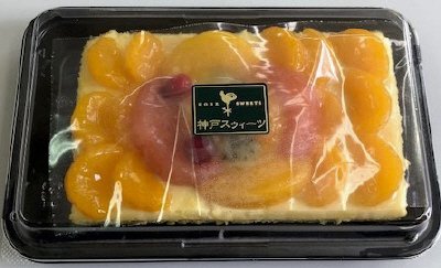 もりもりフルーツケーキ
