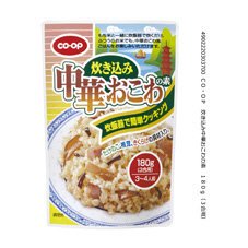 炊き込み中華おこわの素