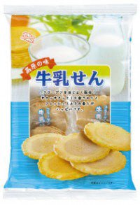 牛乳せん