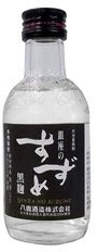 銀座のすずめ黒麹　ミニ