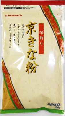 京きな粉　120g