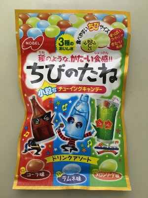 ちびのたね　ドリンクアソート