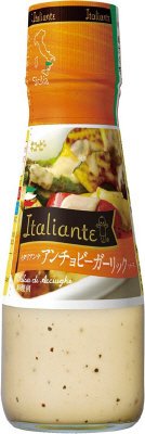 キユーピー Ｉｔａｌｉａｎｔｅ　アンチョビーガーリックソース