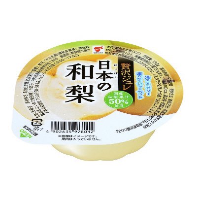 贅沢ジュレ　日本の和梨