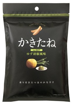 かきたね　ゆず胡椒風味