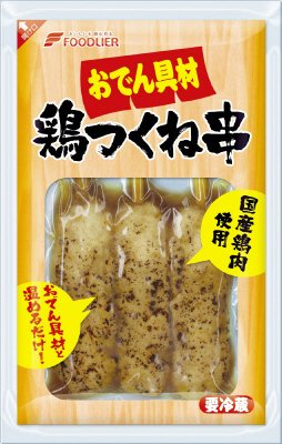 おでん具材　鶏つくね串