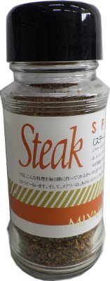 ステーキ・スパイス１００ｇ