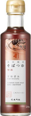 そばつゆ　特撰