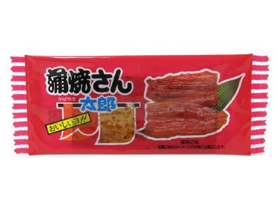 蒲焼さん太郎（ＣＶＳ）