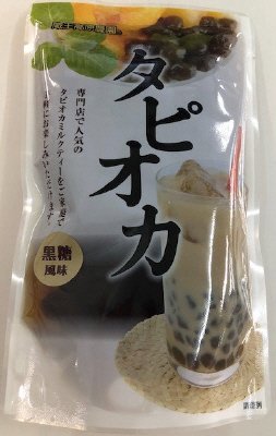 タピオカ