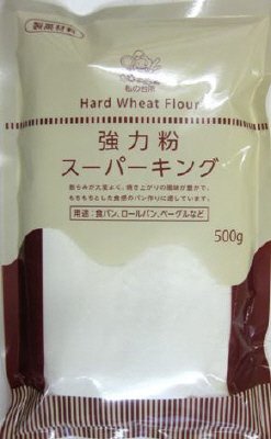強力粉　スーパーキング