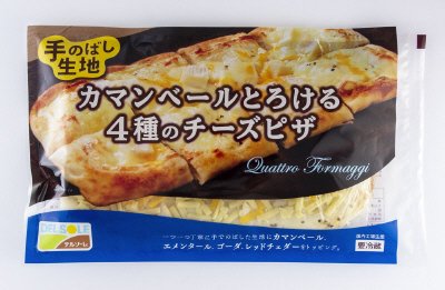 カマンベールとろける４種のチーズピザ１８