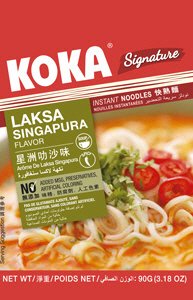 インスタント麺　シンガポールラクサ味