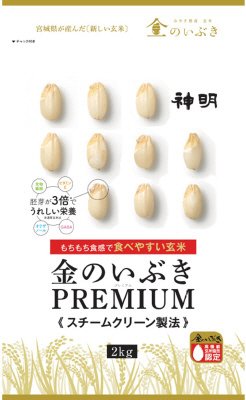 金のいぶき　ＰＲＥＭＩＵＭ