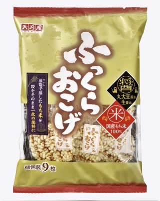 ふっくらおこげ揚餅
