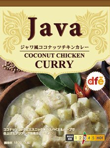 ジャワ風ココナッツチキンカレー