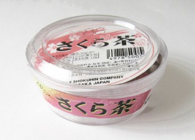 さくら茶