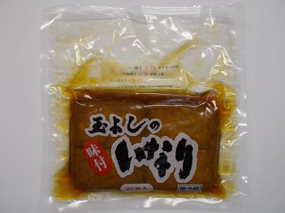 味付いなり（ファミリー）