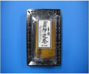 伊達巻ハーフ