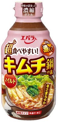 キムチ鍋の素　マイルド