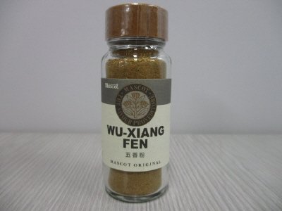 五香粉