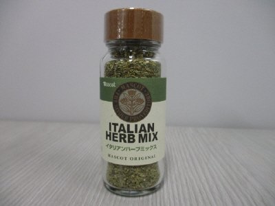 イタリアンハーブミックス