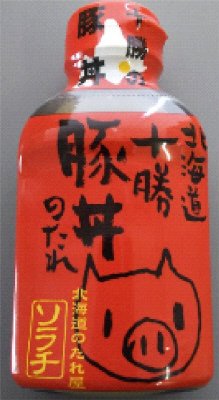 豚丼のたれ