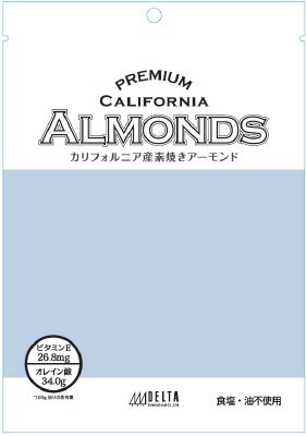 YS)5社共通 素焼きｱｰﾓﾝﾄﾞ200g