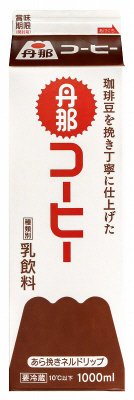 丹那コーヒー