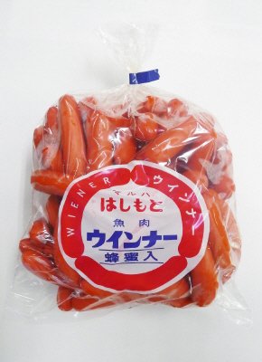 魚肉ウィンナー