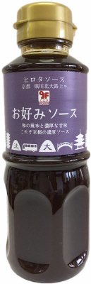 お好みソース　はんなりラベル
